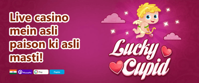 Daily Reload Bonus promotion