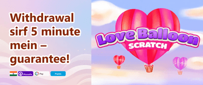 Free Spins Extravaganza promotion
